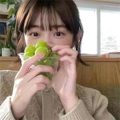 易普症